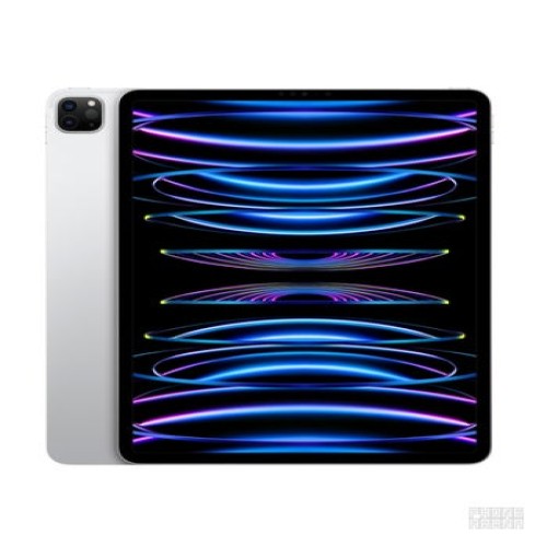 Apple iPad Pro 11 (5th Gen)
